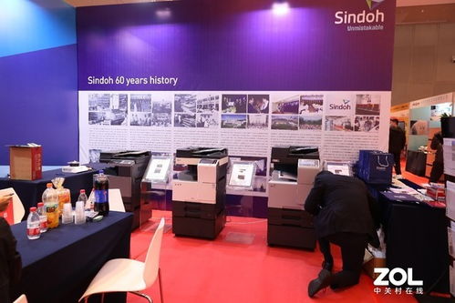 创新融合，智领未来 新都携3D打印与数码复合机亮相OA年会，引领办公设备销售新趋势